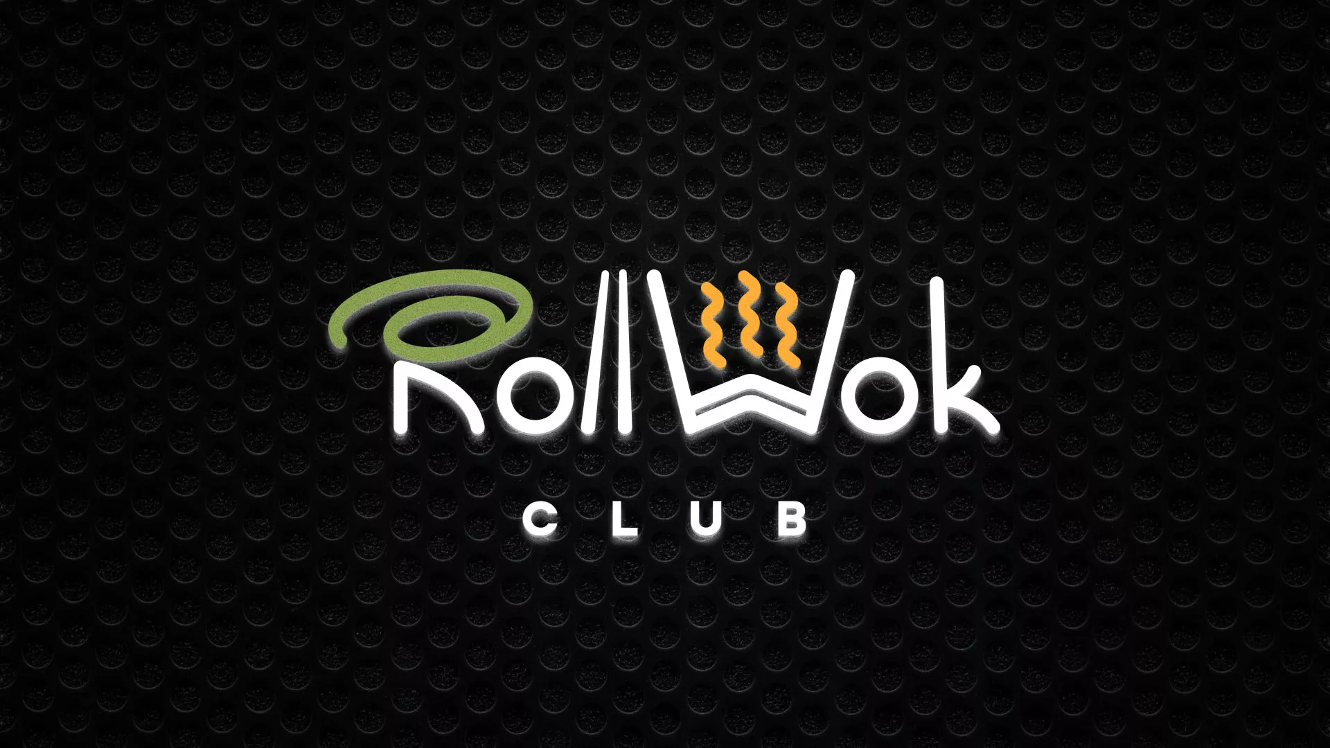 Брендирование торговых точек суши-бара «Roll Wok Club» в Сысерти